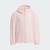 Adidas Girl's Pink Hooded Woven Jacket JL7574