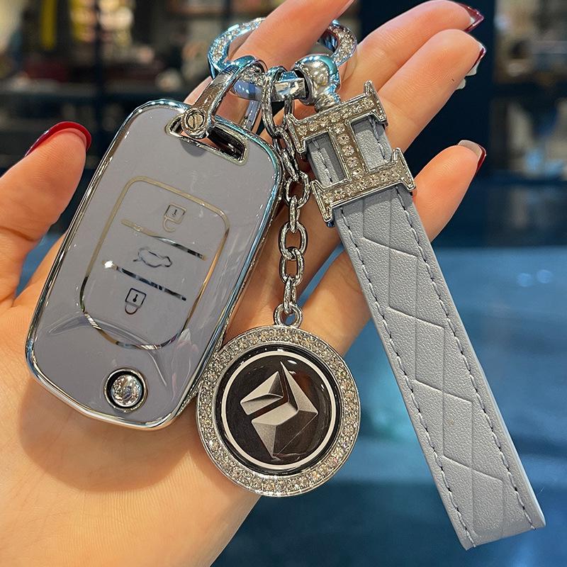 Compatible Key Case for Baojun Models: 510, 730, 530, Kiwi, 560, E100, E200, RS3, 360.