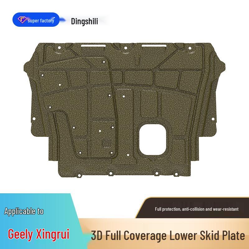 Fits Geely ICON, Xingrui, Binrui, COOL, Jiaji engine underbody & vehicle undercarriage protection plates. 21-24 Geely Xingrui 1.5T/2.0T