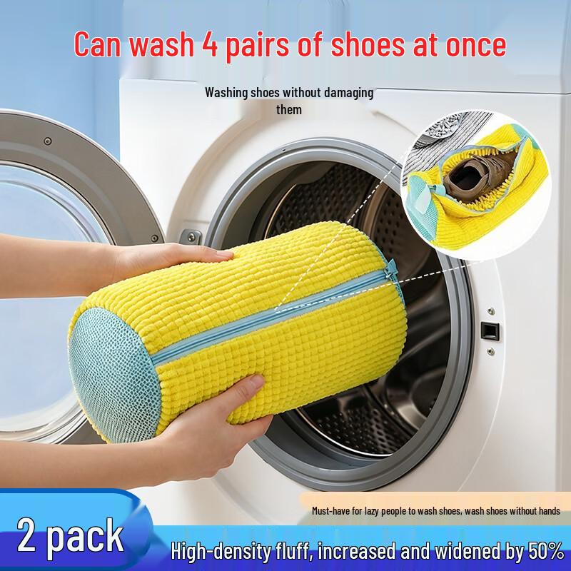 Gong He Chuan Thickened Laundry Shoe Bag with Soft Brush (2-Pack)