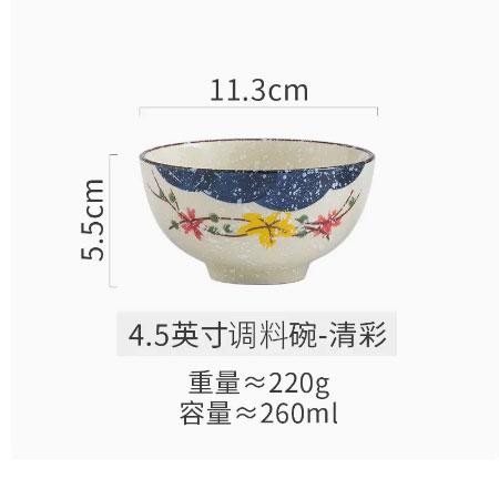 Japanese Retro Ceramic Bowls Dip Bowls of Plants and Flowers, Snacks Fruit and Ceramic Bowls Kitchen Utensils Table Decorations
