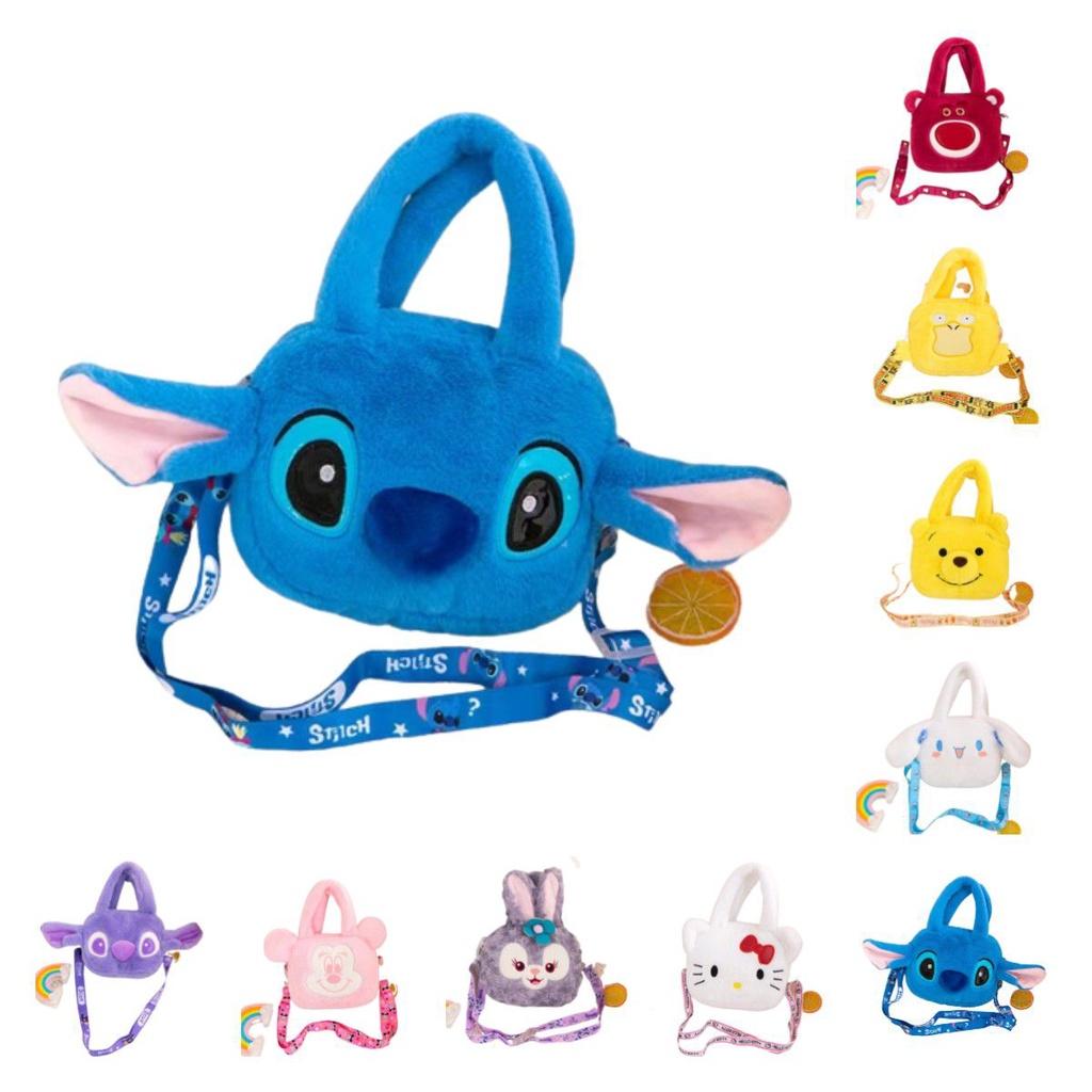 Sanrio Stitch Plush Shoulder Bag Zip Close