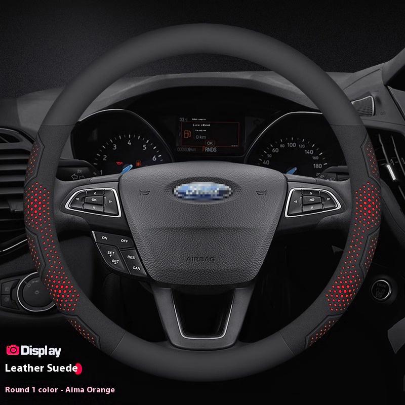 Carbon Fiber Suede Steering Wheel Cover for Ford Focus F150 Mondeo Fiesta Kuga Edge Ecosport Explorer Escape Fusion Car Accessor