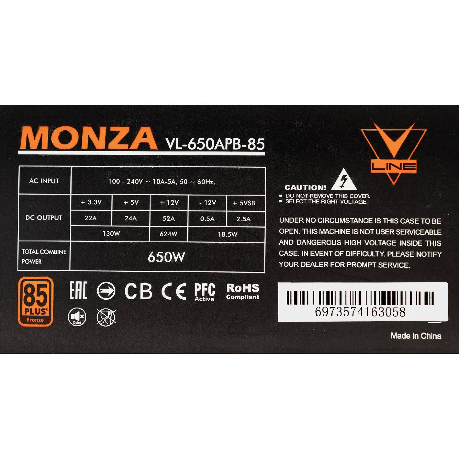 

Блок питания Formula Monza Vl-650apb-85