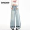 Beautiful Wardrobe Women's High-Waist Wide-Leg Denim Jeans