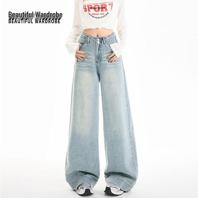 Beautiful Wardrobe Women's High-Waist Wide-Leg Denim Jeans