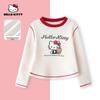Hello Kitty Girls' Winter Fleece-Lined Hoodie for Medium & Large Children