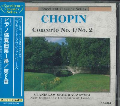 CD  - Chopin Piano Concerto No. 1/No. 2 OB4024 DAIICHI 1992 Japan Obi Classical Used