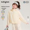 Buding Haru Girls' UPF50+ Cooling Hooded Sun Jacket