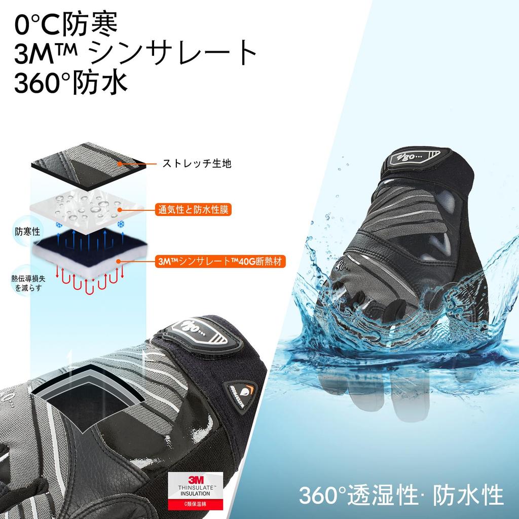 Winter Waterproof and Work Sheepskin Mechanic 3M 1 GA9699FLWP [Vgo...] 0℃ Cold-Resistant Gloves, Leather, Freezer-Safe, Abrasion-Resistant, Gloves,