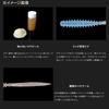 JACKALL Pekering 3.0 inch Sumishio/Chart Crush