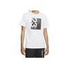 Air Jordan 23 Engineered Sport Round Neck Short Sleeve T-Shirt Men Tops White AT8818-100