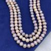 1String, Yellow Purple Multicolor Natural Freshwater Pearls, Handmade Potato Pearl Beads for Jewelry Making DIY Crafts (Beads 5-6mm, Length 36cm)
