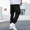 Autumn Japanese-Style Men's Casual Pants with Multiple Pockets and Loose Cuffs