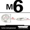 Galvanized Bowl-Shaped Fish Eye Washer for Self-Tapping and Drywall Screws (M4/M5/M6)