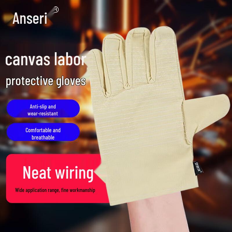 Ansell Heavy-Duty Canvas Work Gloves