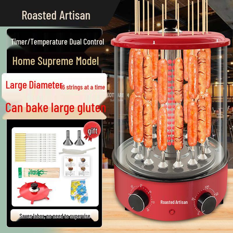 2025 Smokeless Electric BBQ Skewer Machine: Automatic Rotating Indoor Grill for Lamb and More