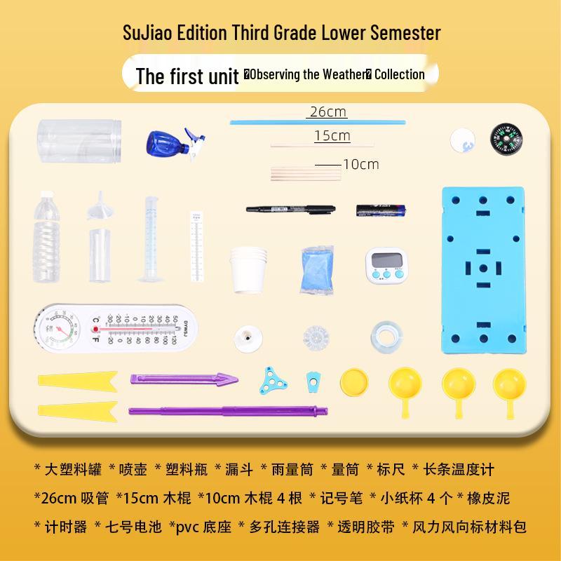 SuJiao Third Grade Science Kit: Unit 1 Weather Observations