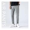 [Afylln] Super Elastic Chino Pants, Stretch Golf Pants, Men's Trousers, Large Size, Sportswear, Open Front, Elastic Waist