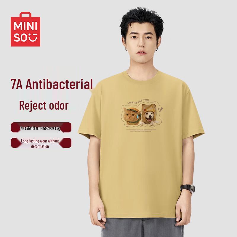 MINISO Men's Japanese Style Cooling Anti-bacterial Elbow-Sleeve T-Shirt