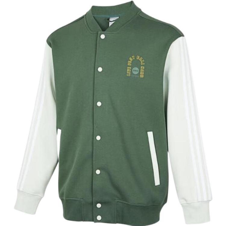 Men s adidas neo Alphabet Printing Sports Jacket Green HM1989 XL