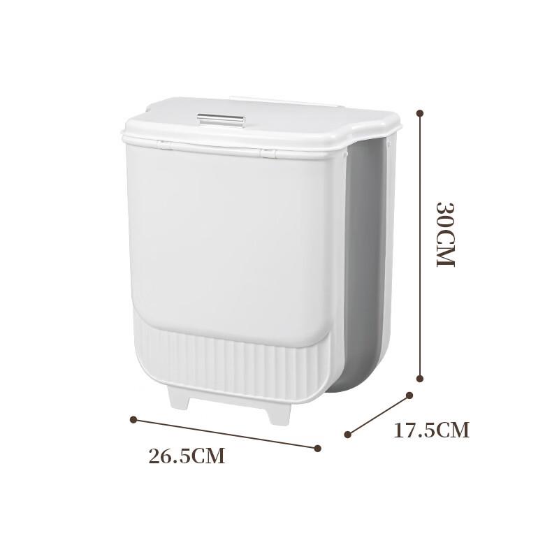 Abay Wall-Mounted Foldable Kitchen Trash Can with Lid