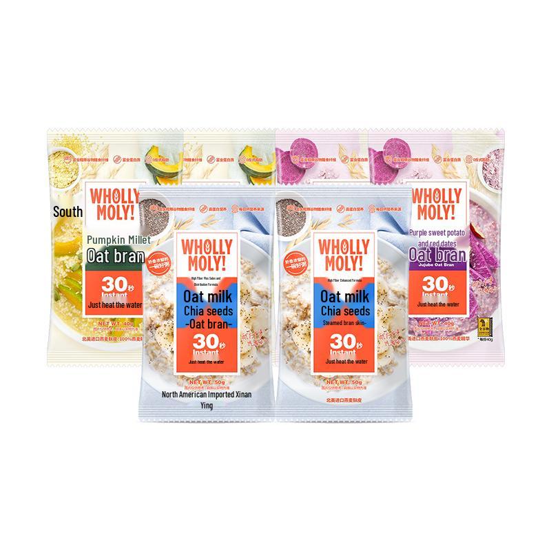 WHOLLY MOLY! Instant Oat Bran Cereal