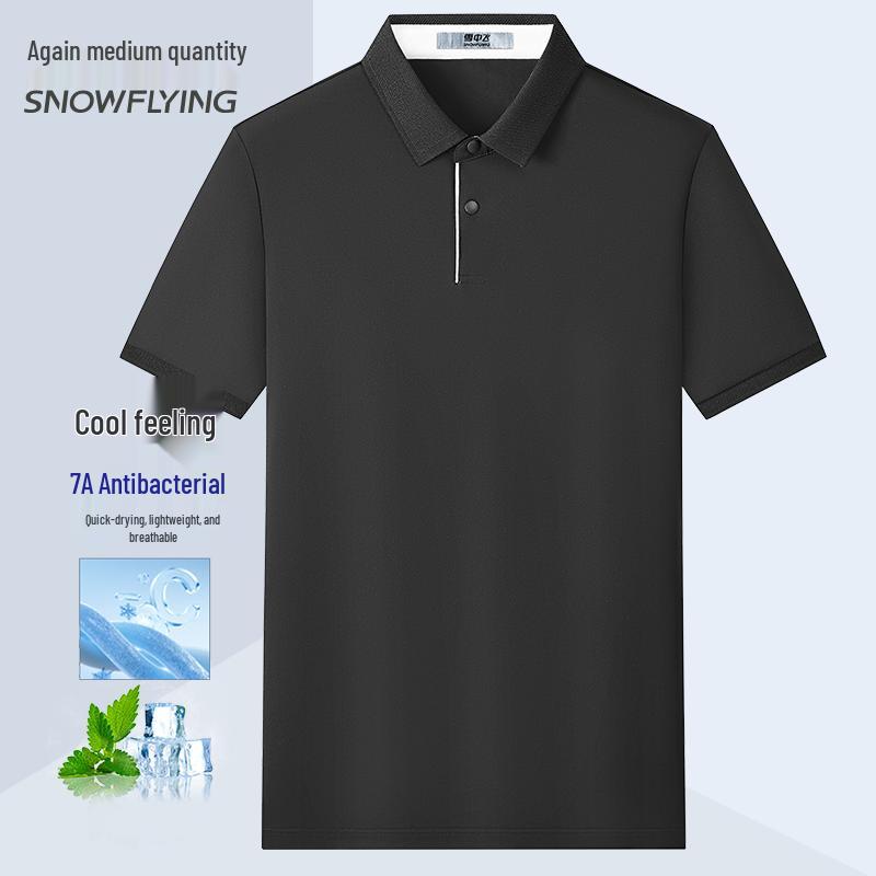 SNOWFLYING Men s Cooling 7A Anti-bacterial Ice Silk Polo Shirt M