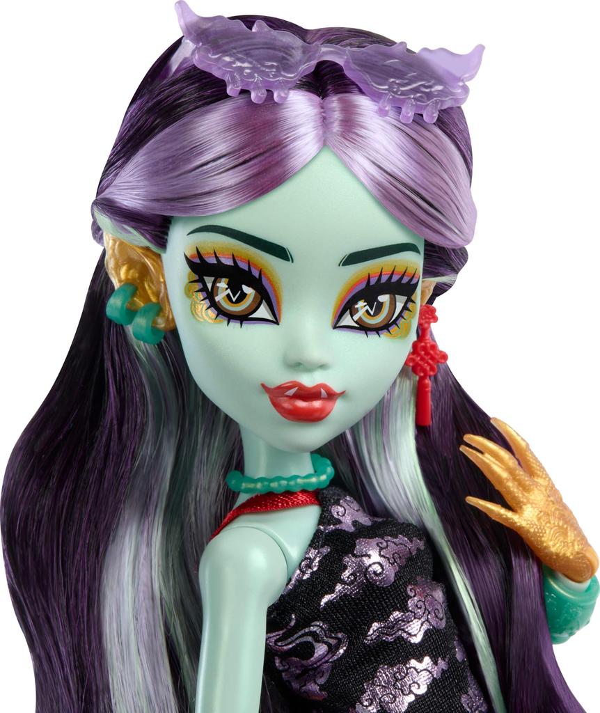 Includes Monster High Jinafire Long Pet Dog and Dragon Frosted and Seven Accessories Including a Sketch Yogurt and Doll, "Yun Yun", Pad, Drink,