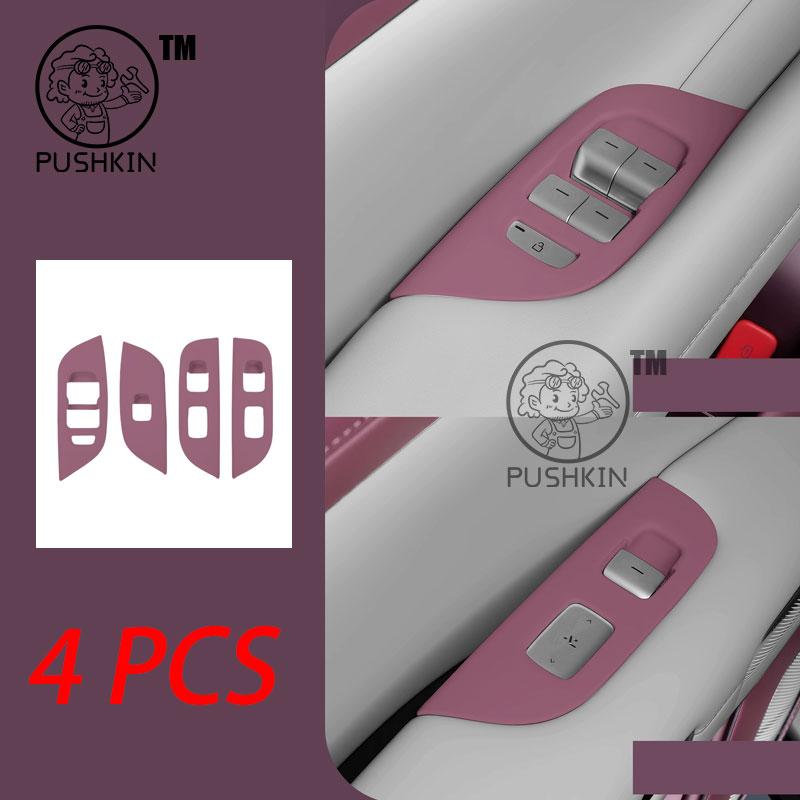 For Xiaomi YU7 2025 Window Control Panel Silicone Pad Window Glass Lift Button Silicone Protector Car Interior Accessories