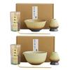4PCS Stirring Bamboo Ceramic Japanese Matcha Tea Set Reusable Safe Matcha Stirring Brush Food Grade Matcha Whisk
