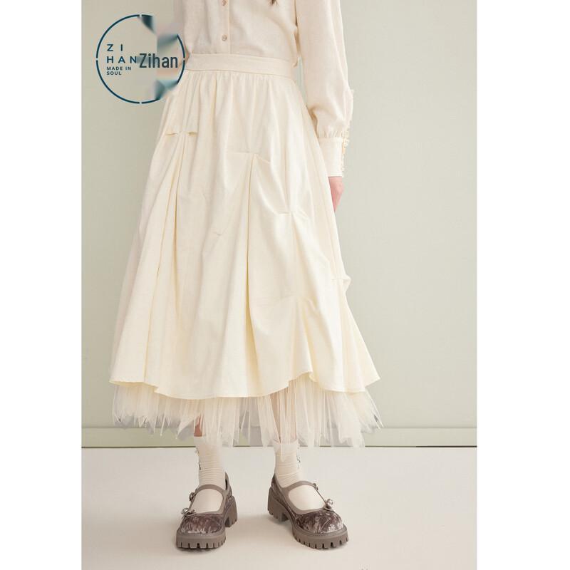 

Zihan Pleated Mesh A-Line Skirt L