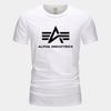 Printed Men's T-shirt, Men's Luxury Short Sleeved Casual Cotton T-shirt, Solid Color Summer Outfit, Y2K Street Top