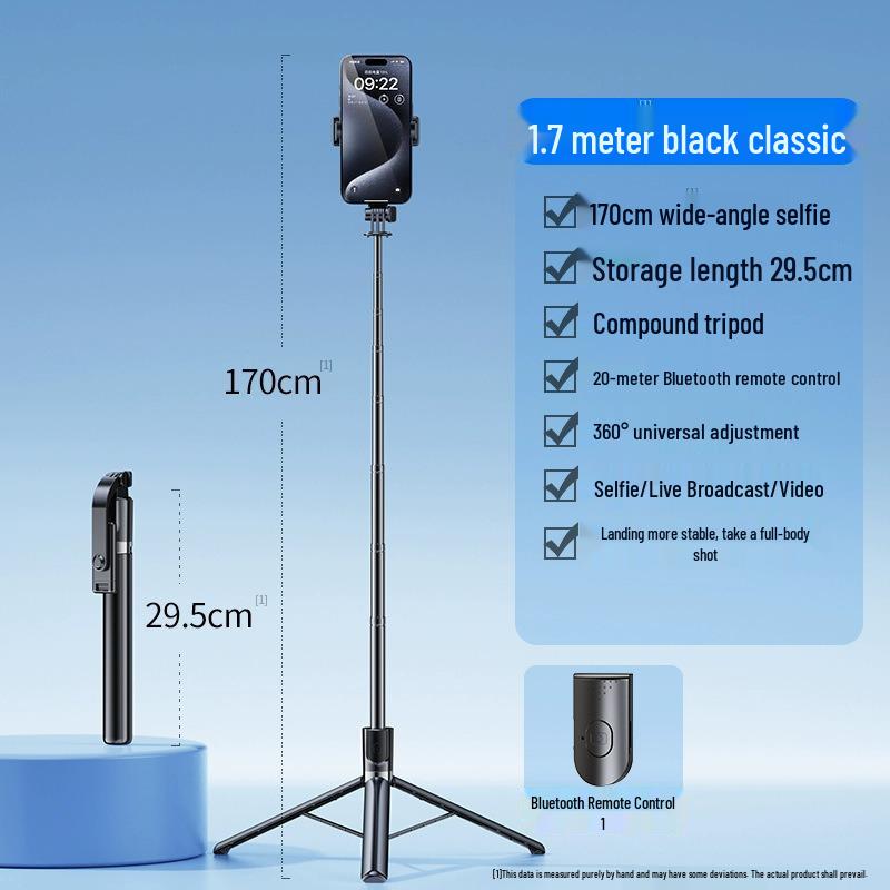 

Bluetooth Extendable Selfie Stick & Tripod for Photography and Live Streaming, 1.7m 1.7m чорний