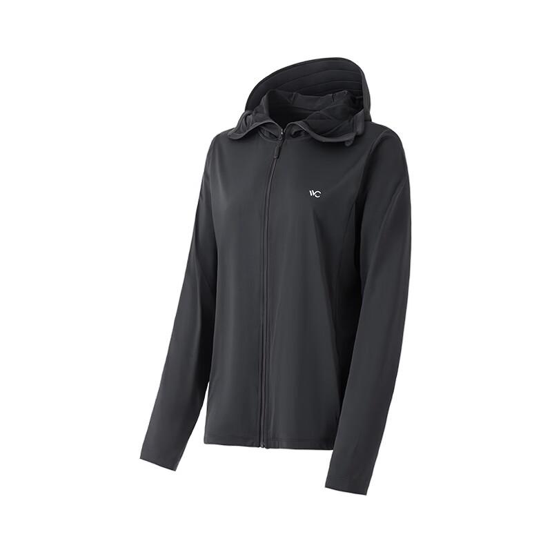 VVC Ice Crystal Unisex Sun Protection Jacket