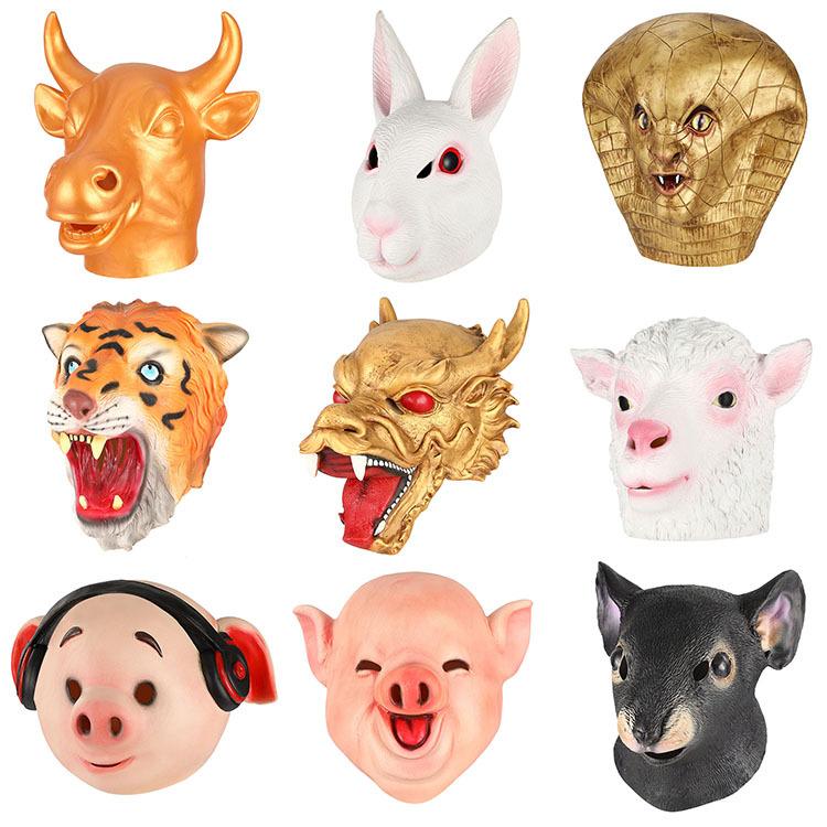 Halloween-Maske, Latex-Kopfbedeckung, niedliche Tiermaske der zwölf Sternzeichen, für Bar, Tanzparty und Kostümaufführung