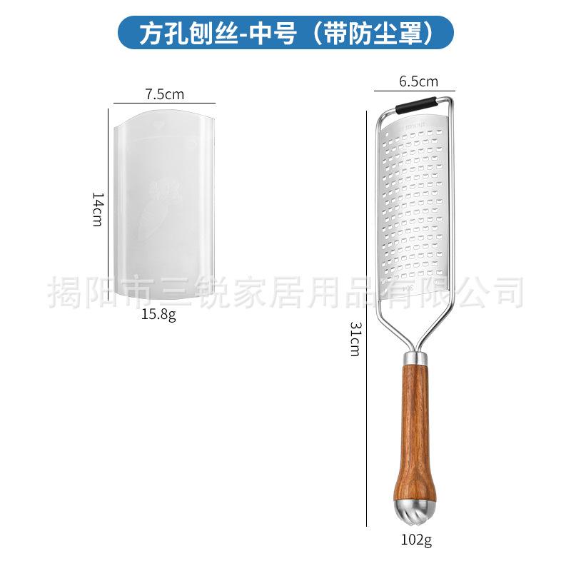 304 Stainless Flat Grater And, Multi-Purpose Kitchen Tool for Shredding and Slicing