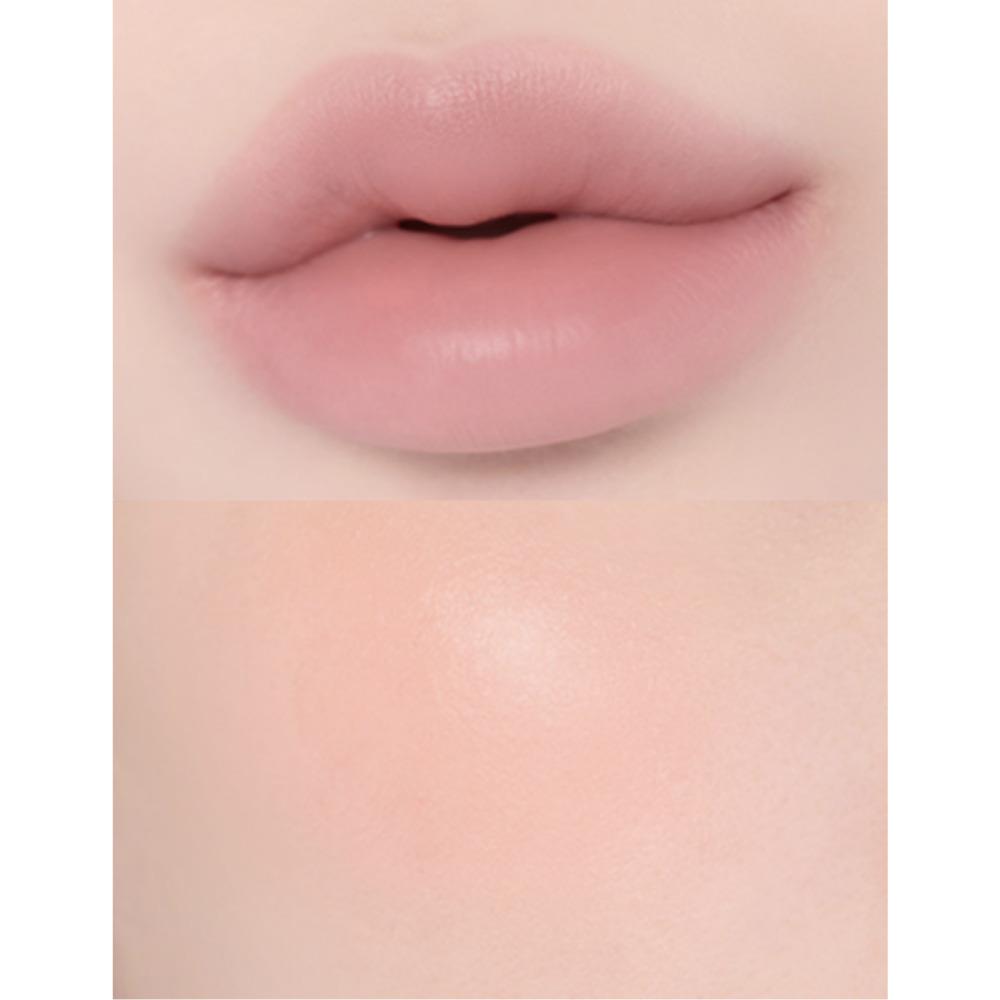 BANILA CO Romantic Blush Lip & Cheek Mellow 5 Colors