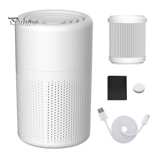 

Интеллектуальный бытовой очиститель воздуха, эффективная фильтрация, Plug-Play, энергосберегающий, малошумный, настольный очиститель с интеллектуальным автоматическим режимом для использования в помещении белый