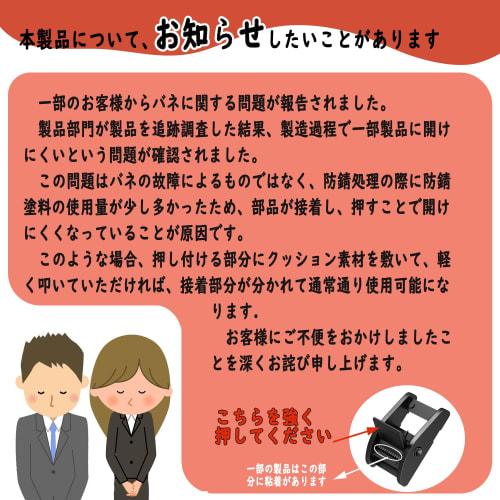 AWELCRAFT [Reinforced] Cargo Lashing Straps, 200kg Breaking Load, 4m x 4 Straps, 25mm Wide, Cargo Securement Band, Fastening Strap, Product Liability