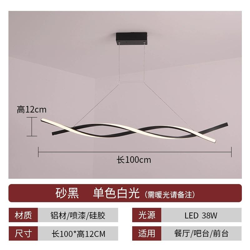 Minimalist LED Chandelier for Dining Room Modern Geometric Kitchen Pendant Light Simple Home Decor Hanging Light Fixture