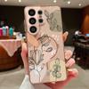 Magnetic Phone Case For Samsung Galaxy S25 S26 Ultra Edge S24 S23 FE A17 A56 A37 A16 A55 A15 A36 A35 A54 5G Cartoon Floral Cover