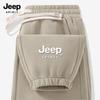 JEEP SPIRIT Men's 2025 Spring/Autumn Relaxed Fit Joggers