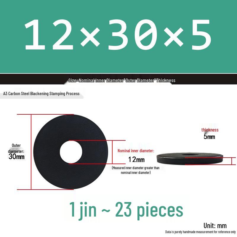 Thickened Black Flat Washer: Enhanced Round Metal Spacer for Home Use