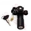 Ignition Switch Fuel Gas Tank Cap Lock for BAJAJ Pulsar NS200 NS 200