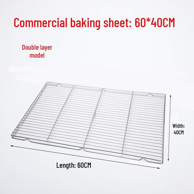 Stainless Steel Baking & Cooling Rack