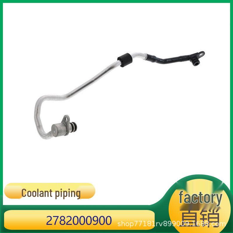 

Совместимый патрубок охлаждающей жидкости и турбокомпрессора для Mercedes-Benz S-Class/GLS-Class с двигателем M278 (2782000900) 4