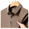 TrendHub Men's Long Sleeved POLO Shirt with Letter Printed Lapel Casual Top