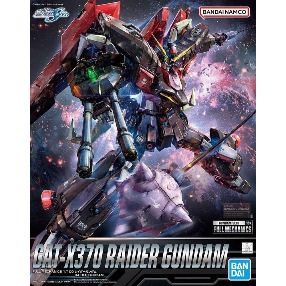Bandai SPIRITS FULL MECHANICS Mobile Suit Gundam SEED Raider Gundam 1100 Scale Color-coded Plastic Model