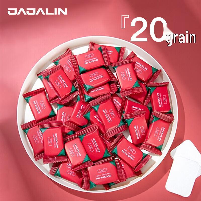 JAJALIN 20-Count Portable Disposable Compressed Face Towels